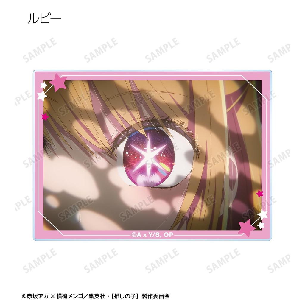 [Oshi No Ko] [Oshi No Ko] Trading Acrylic Cards Box of 8