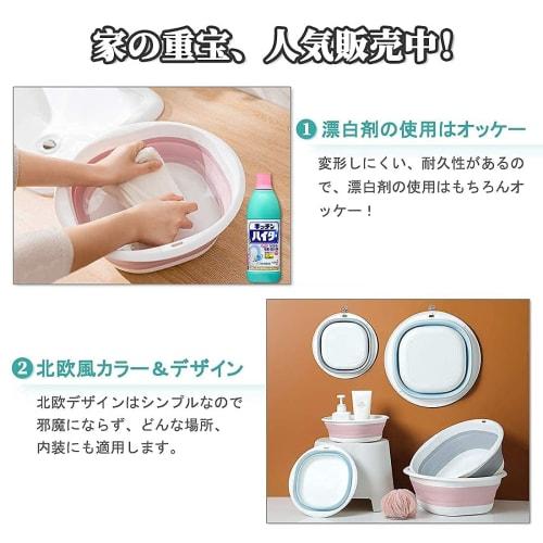 RULAYMAN Foldable Wash Basin/Tub, 3L, Soft Silicone, Scandinavian Design, Compact Storage, Space-Saving, Multi-Purpose for Laundry, Cleaning, Footbath