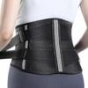 PUROKUTA Waist Support Belt by Orthopedic Comfortable Waist Emphasis On Fixed 3D Ventilation Adjustable For Daily L Size Circumference 93cm To