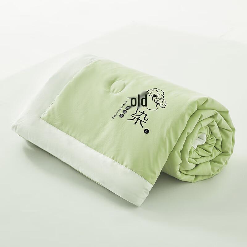 Langsha All-Season Polyester Quilt