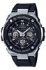 Casio Solar Watch Black G-Shock G-STEEL Radio-Controlled GST-W300-1AJF Men's