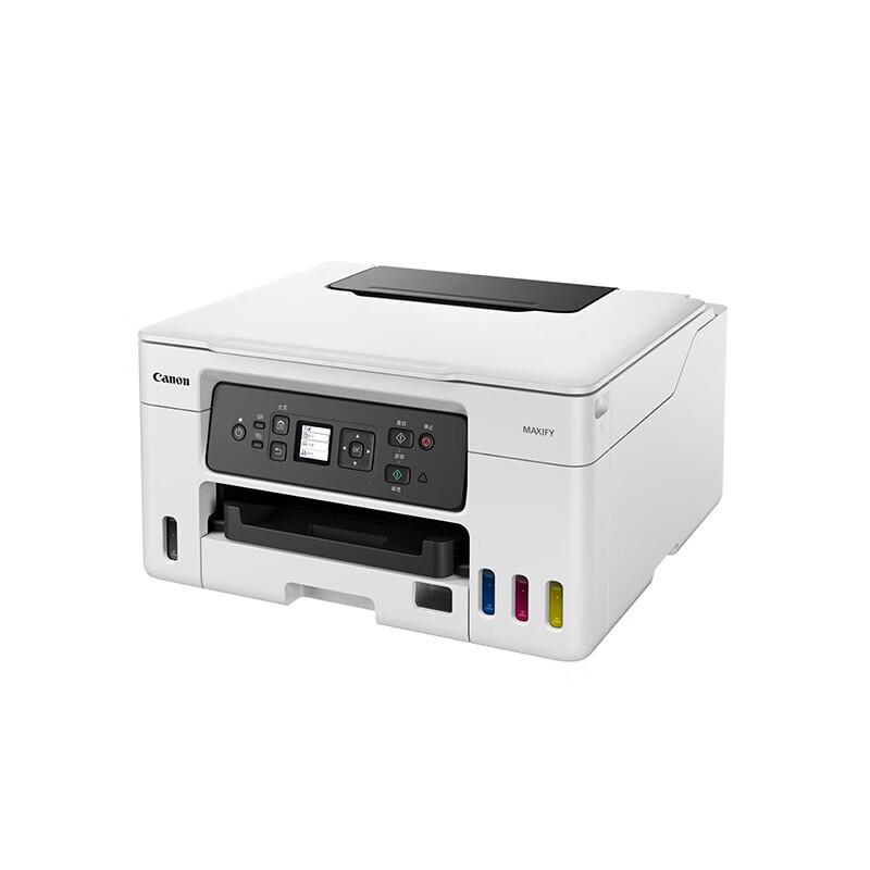 Canon Беспроводной многофункциональный струйный принтер GX3080, штекер CN (адаптер в комплекте)