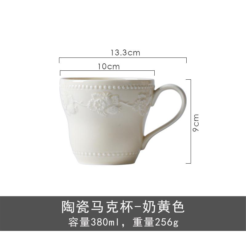 Керамическая кружка для воды с клубничным рельефом, кофейная чашка, женская, для отеля, ресторана, чашка для напитков, бытовая, высококлассная, легкая роскошь