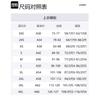 adidas Футболка TERREX Унисекс Черная IZ0351