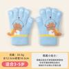 Children's Gloves Boys Autumn and Winter Cartoon Cute Dinosaur Baby Girl Knitted Warm and Cold Five-finger Wool Gloves