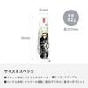 Мультитул VICTORINOX Sengoku Sumi-e Climber Ishida Mitsunari в специальной коробке из павловнии, оригинальный японский 1.3703.7-X3
