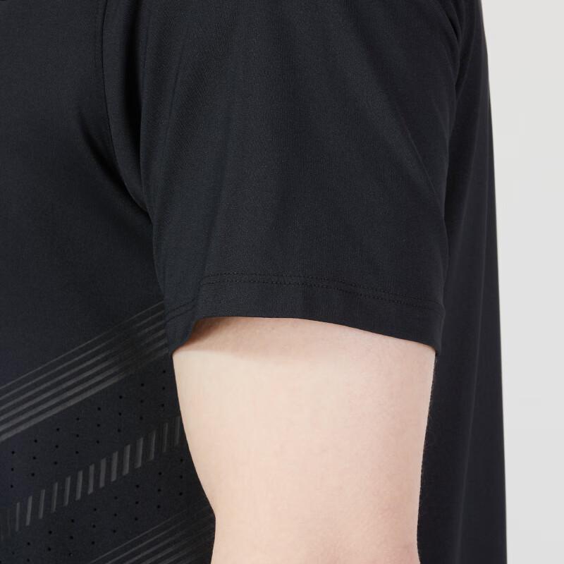 Under Armour Мужская футболка с коротким рукавом ISO-CHILL
