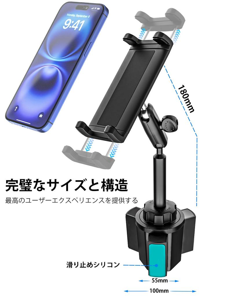 Kolasels Версия Металл Автомобильный Планшет Планшет Подстаканник Автомобильный Держатель для Напитков для Автомобильного Планшета Подстаканник Автомобильный Телефон Легкий Небьющийся Свободно Японская Инструкция