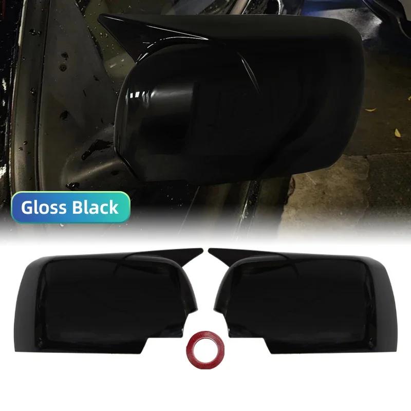 Fit For Land Rover Range Rover L322 MK3 02-06 For BMW X5 E53 Side Rearview Mirror Cover Wing Mirrors Caps