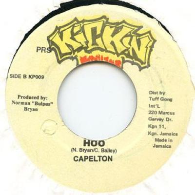 7-дюймовая пластинка CAPLETON - Hoo Kickin 2001 Ямайка Регги, Ска и Даб
