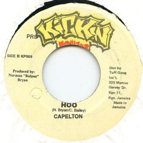 7-дюймовая пластинка CAPLETON - Hoo Kickin 2001 Ямайка Регги, Ска и Даб