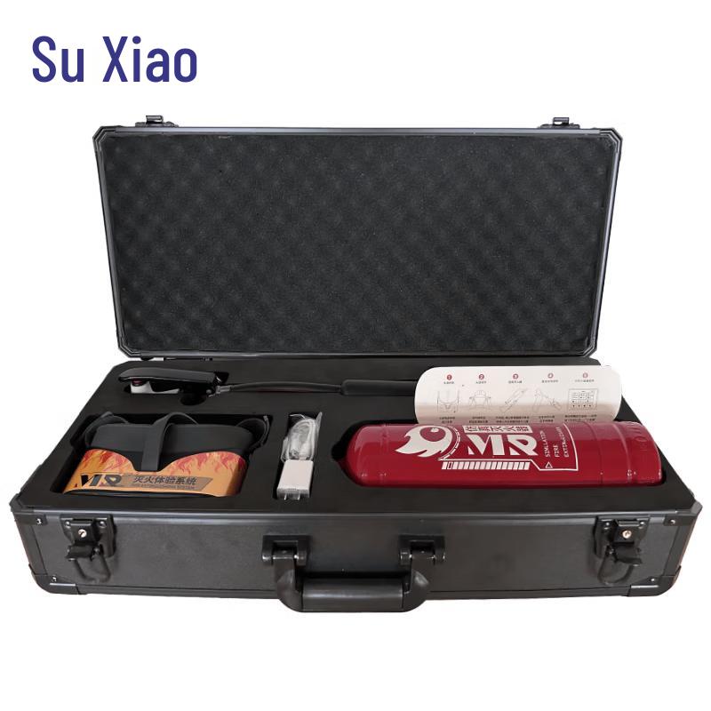 Su Xiaozhi XR Fire Safety Training System - 5 Scenes