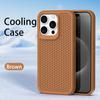 Охлаждающий чехол для телефона iPhone 14 14 Pro Max 15 Pro 11 12 13 Max с защитой от отпечатков пальцев и защитой задней камеры из сотовой сетки PP Shell