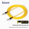 BOSIND G.657A Single-Mode Fiber Optic Patch Cable