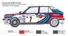 Italeri Tamiya Серия Автомобилей 4709 Lancia Delta HF Integrale 16V Пластиковая Модель 37706 (ИТАЛЕРИ) 1/12 №