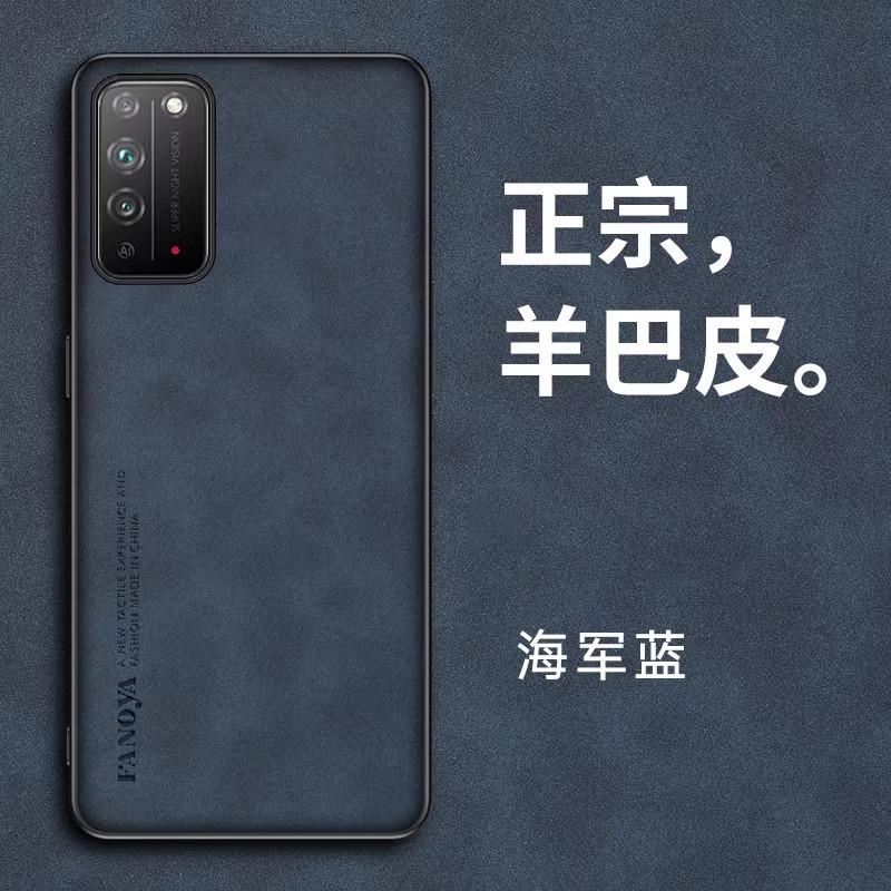 Подходит для чехла мобильного телефона Honor X11Max, деловой однотонный чехол из овчины, чехол для мобильного телефона из овечьей кожи, противоударный защитный чехол.