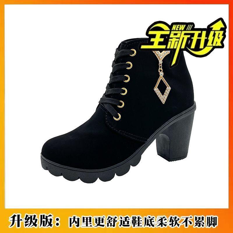 The dinner party style is noble, gorgeous and dazzling, stunning women's boots and women's shoes, new intellectual trends, fashionable and versatile