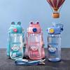 Water bottle children's water cup summer girls primary school special straw cup 1011 new cute portable plastic kettle