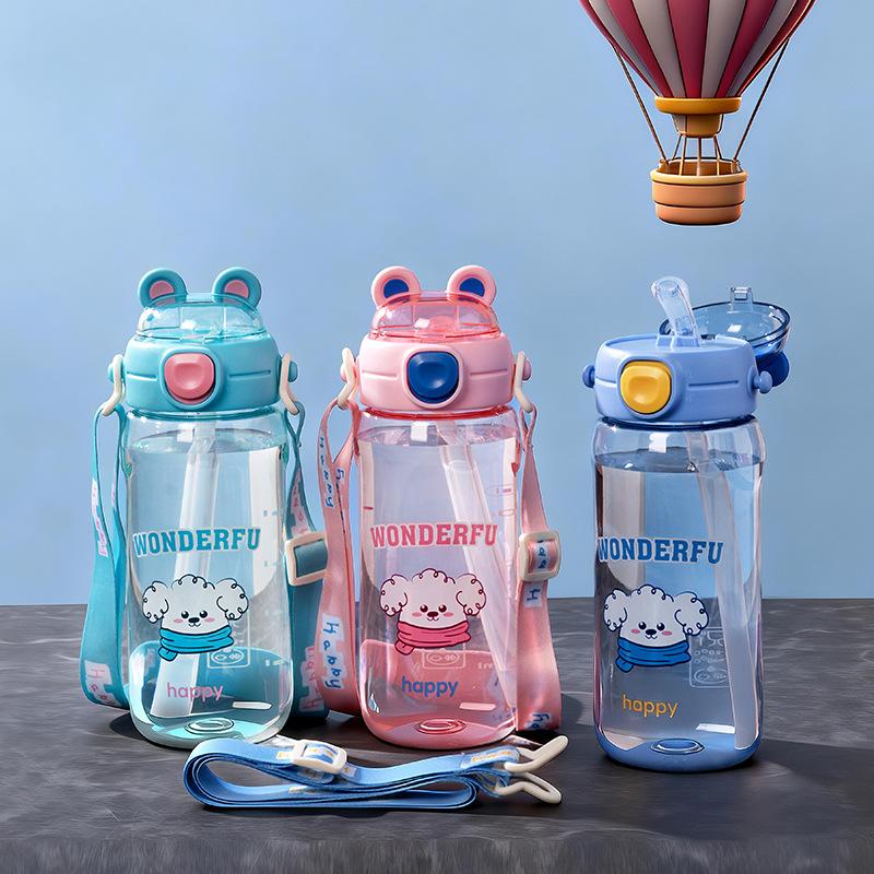Water bottle children's water cup summer girls primary school special straw cup 1011 new cute portable plastic kettle