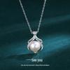 Серебряное ожерелье-сердце S925 с подвеской из пресноводной жемчужины - Модная роскошь для женщин, идеально подходит для Праздника Циси.