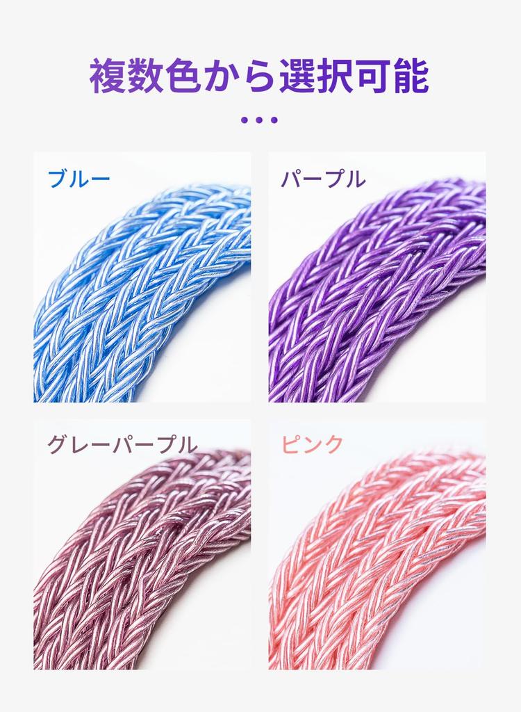 Улучшение качества звука наушников Yinyoo, 16-жильный посеребренный кабель 5N для обновления, посеребренный провод, совместимый с заменой наушников MMCX KZ