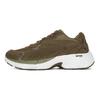 Puma Teveris Nitro Тканевые Модные Спортивные Низкие Повседневные Кроссовки Унисекс Оливково-Зеленый 388774-07