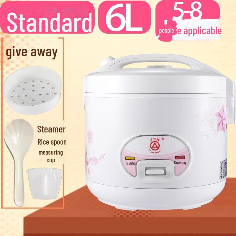 Многофункциональная автоматическая рисоварка Triangle — подлинная винтажная модель, емкость от 2 л до 6 л