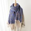 Geometric Minimalist Aesthetics Color Matching Imitation Cashmere Warm Shawl Scarf Autumn And Winter Fashion Versatile Fringed Commuter Scarf