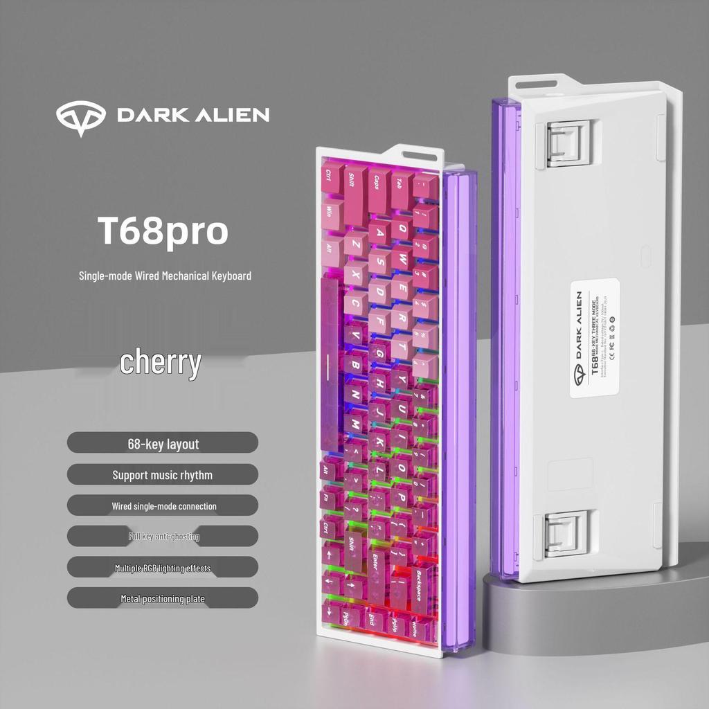 Игровая механическая клавиатура PRO RGB: 68 клавиш, Магнитные переключатели, Регулируемое срабатывание, Низкая задержка, Боковая гравировка, Одинаковая высота, Проводное подключение