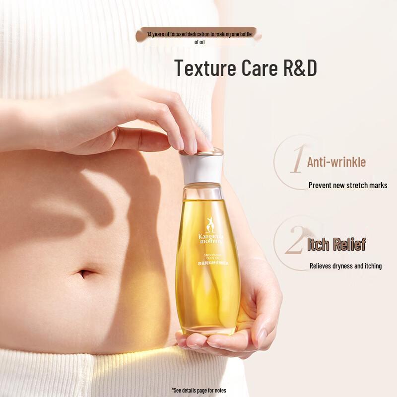 Kangaroo Mommy Olive Essence Body Oil