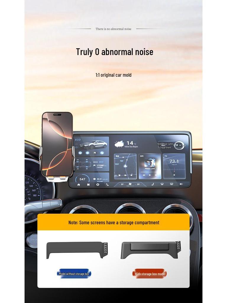 Автомобильный держатель телефона и аксессуары для интерьера Besturn Xiaoma NAT E05 T90