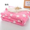 Soft Coral Fleece Blanket Kids Nap Time Thick Double Layer Winter Throw Toddler Bed Office Knee Cover