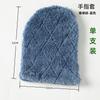 Warm Winter Finger Fracture Recovery Gloves Coral Fleece Mitten Post Surgery Care