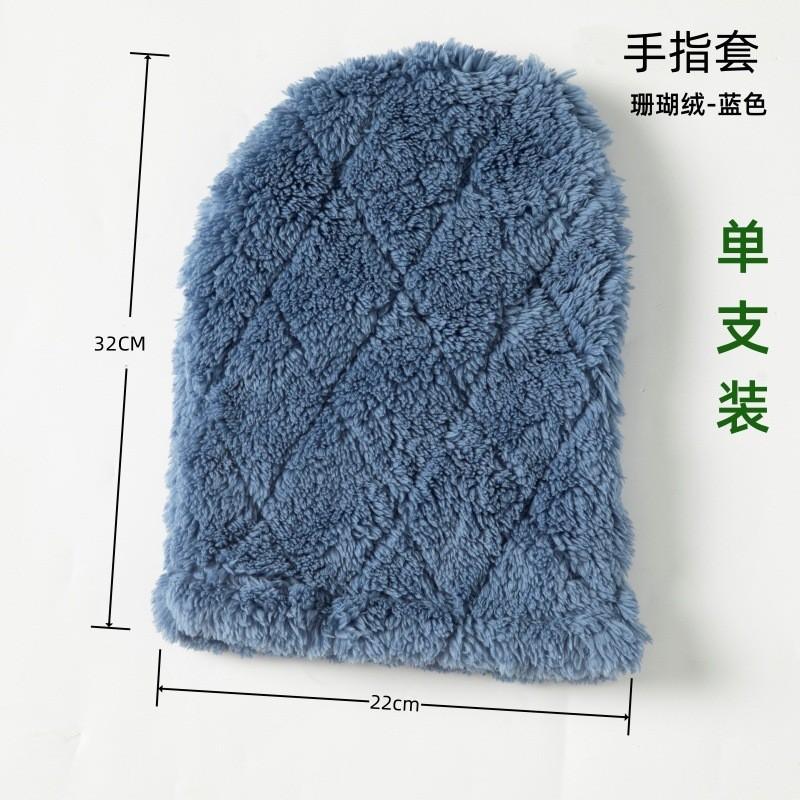 Warm Winter Finger Fracture Recovery Gloves Coral Fleece Mitten Post Surgery Care
