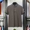 Fashion POLO Shirt Middle-aged Men's Short-sleeved T-shirt Mercerized Pearl Cotton Summer Lapel Business Casual T-shirt
