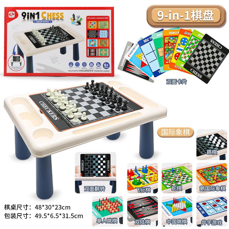 Настольные игры Шахматная доска Игрушки Шахматы Летающие шахматы Змея Шашки Гобан Магнитная шахматная доска Игрушки