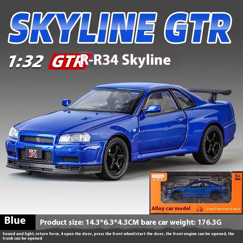 1/32 Nissan GTR R34 Skyline Суперкар Сплав Металл Литье под давлением Модель Автомобиля Звук и Свет Праздничный Подарок Парню Коллекция Хобби Украшения