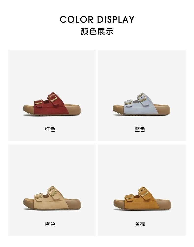 TATA/She 2025 Summer Shopping Mall Same Style Boken Shoes Women's Outdoor Fashion Slippers