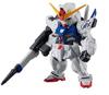 FW GUNDAM CONVERGE #16 [213. Нео Гандам] (Отдельный предмет)