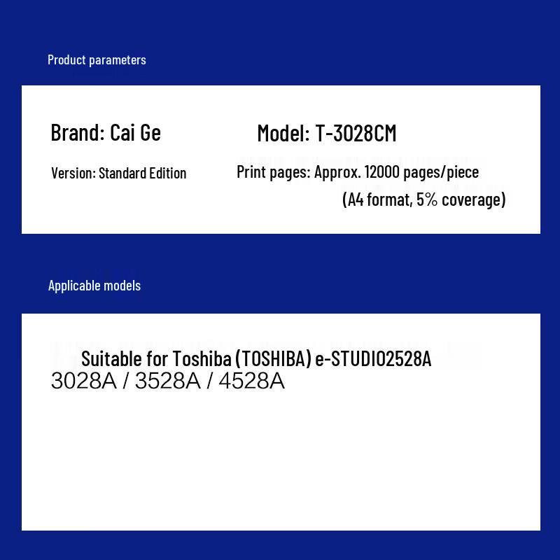 Compatible Black Toner Cartridge for Toshiba e-STUDIO Printers