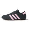 adidas Оригинальные универсальные удобные прочные тренировочные кроссовки-топы тхэквондо женские кроссовки черно-розовые JR4960