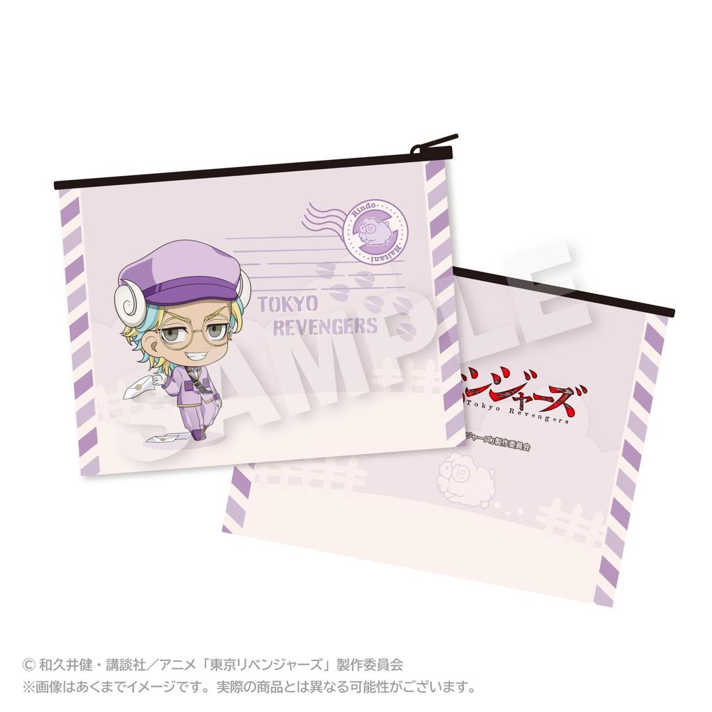 TV Anime Haitani Ryujin Delivery Mail Pouch "Tokyo Revengers"