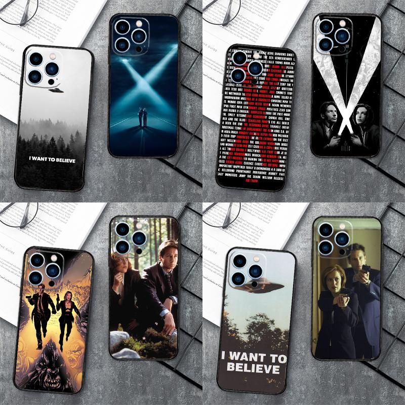 Чехол для телефона из сериала «Секретные материалы» для iPhone 17 16 15 14 13 12 11 Pro Max mini 15 16 Plus 16e 17 Air Cover Coque