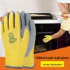 ZISIZ Kids Heat Resistant Kitchen Gloves