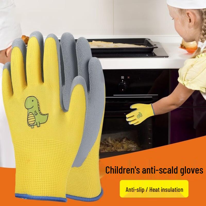 ZISIZ Kids Heat Resistant Kitchen Gloves