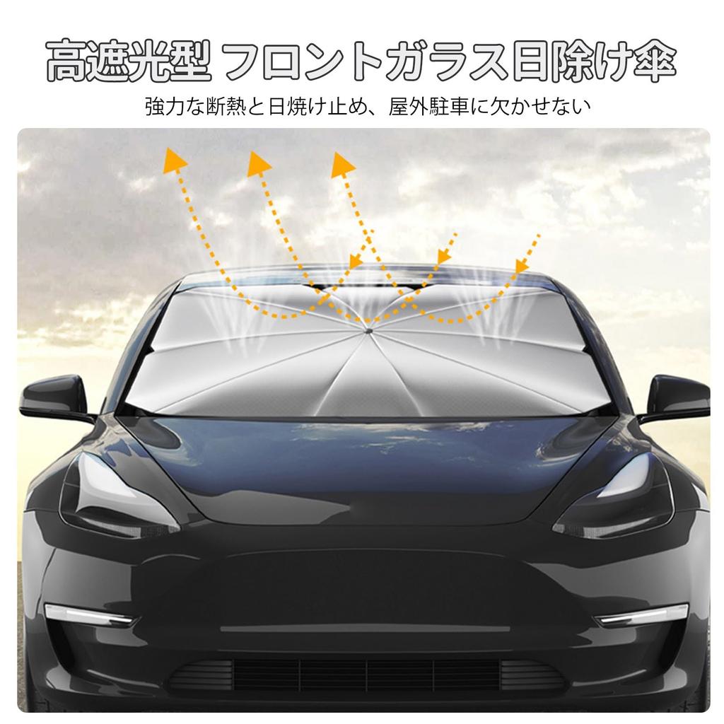 Lexus RX (5th Generation) RX350 RX350h/RX450h+ RX500h ~ Current Model Car Sun Shade UV