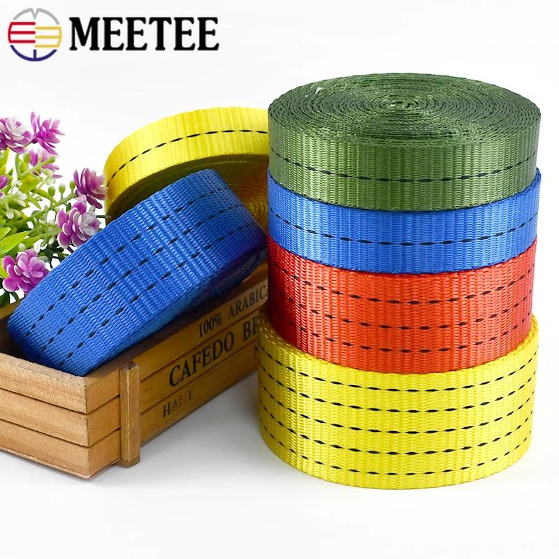 5M Nylon Webbing 25-50mm 1.2/1.6/1.8mm Thick High Strength for Car Tension Rope Luggage Fixed Strap Cargo Binding Belt Accessory