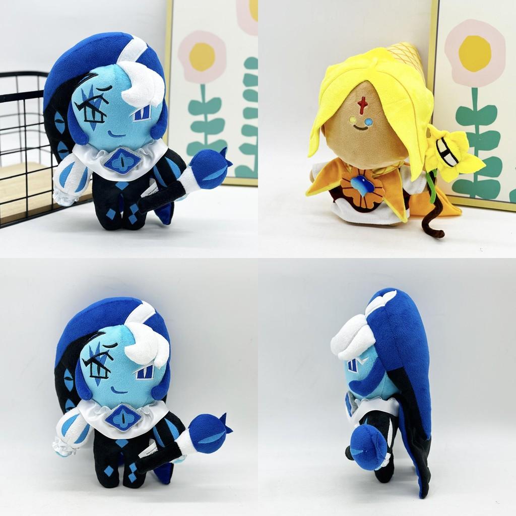 Milk Plush Shadow Toy Soft Stuffed Animal With Cotton Filling For Home Gift Use