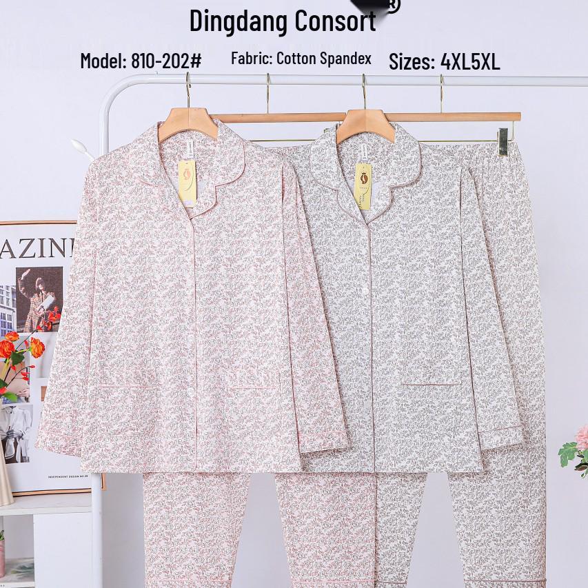 Уютный женский пижамный комплект Dingdang Guifei с отложным воротником - Осенне-зимний, с длинным рукавом и брюками, домашняя одежда