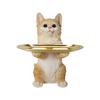 Ubia Brown Tabby Cat Trinket Holder Removable X 10 X Garden (Magnetic Plate) 14.5 20.5 Cm, Figurine, Ornament, Animal, Decor, Cat, H22190-1